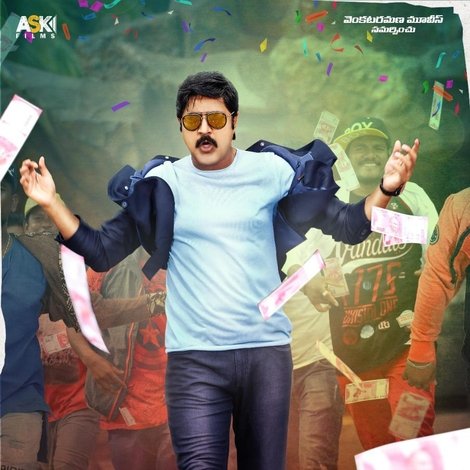 కోతల రాయుడు