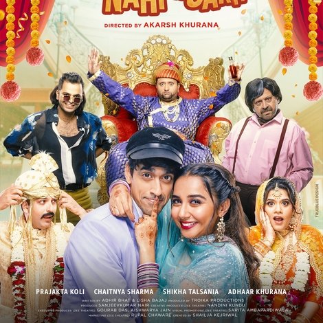 Yeh Shaadi Nahi Ho Sakti