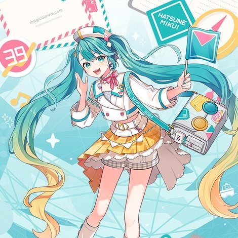 初音ミク「マジカルミライ 2024」