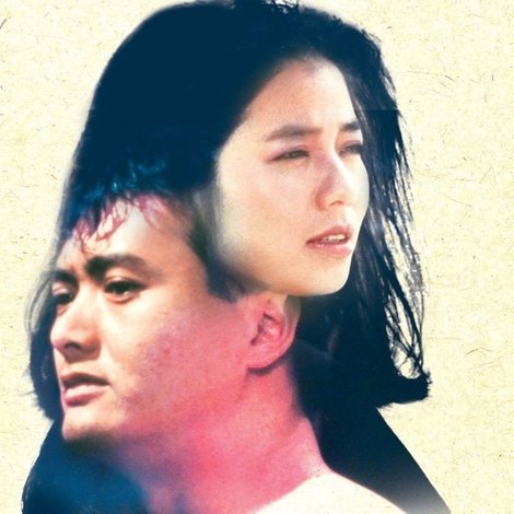 女人心