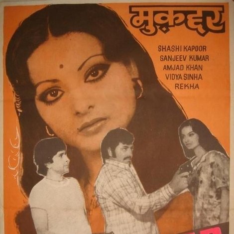 मुक़द्दर