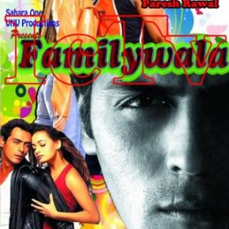 Familywala