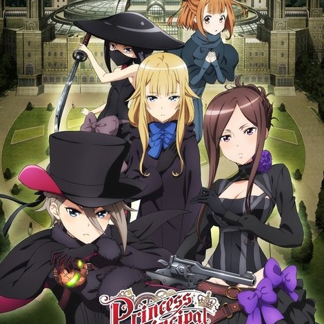 プリンセス・プリンシパル Crown Handler 第1章