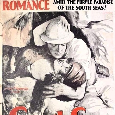 South Sea Love