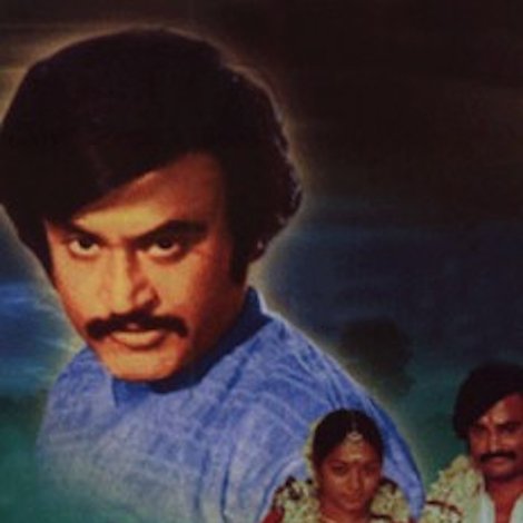 புது கவிதை