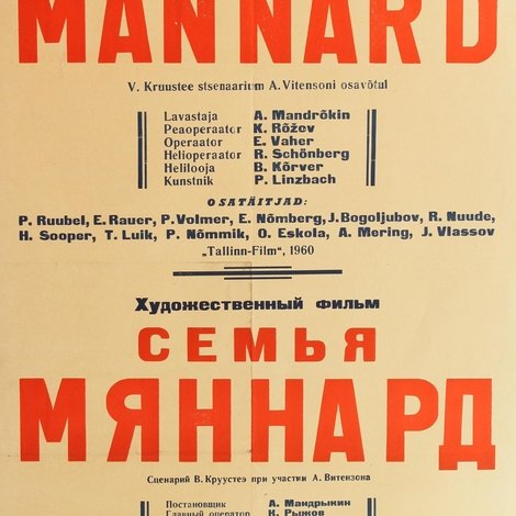 Perekond Männard
