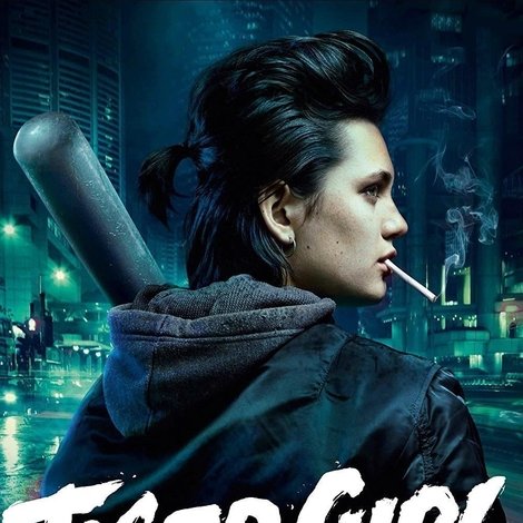 Tiger Girl
