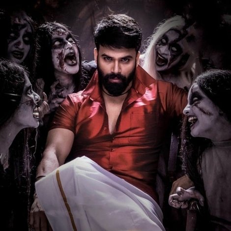 రాజు గారి గది 3