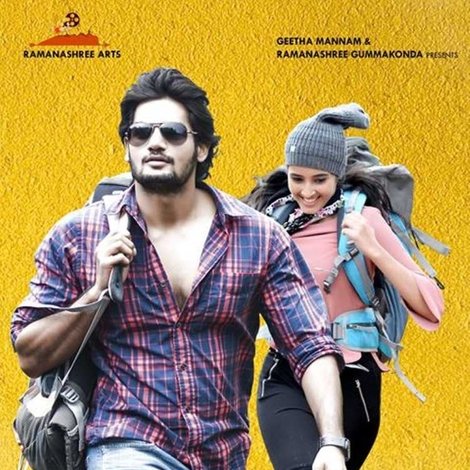 Prematho Mee Karthik