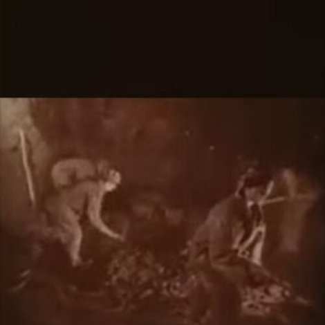 Ачисай