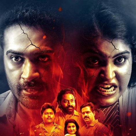 பார்க்