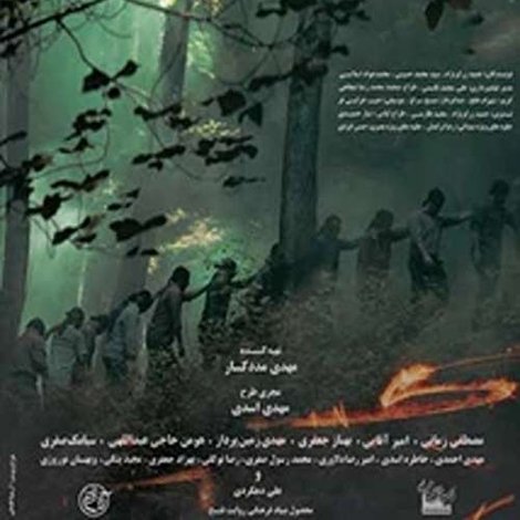 شمال از جنوب غربی