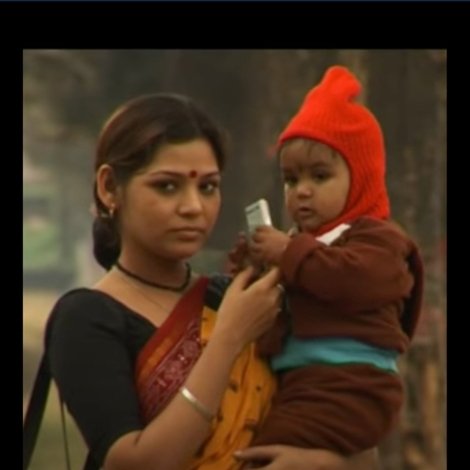 নামকরণ