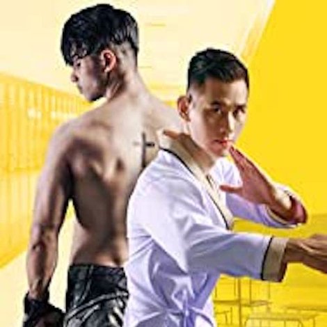 Võ Sinh Đại Chiến