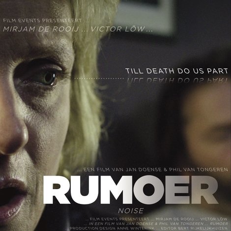 Rumoer