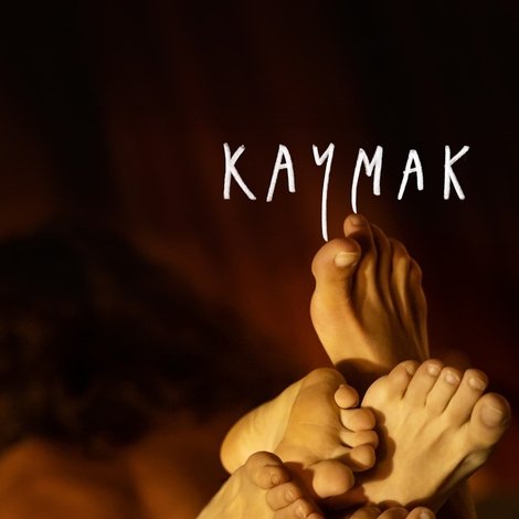 Кајмак