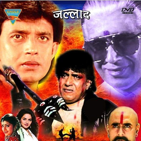 जल्लाद