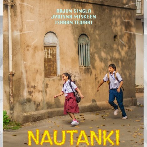 Nautanki