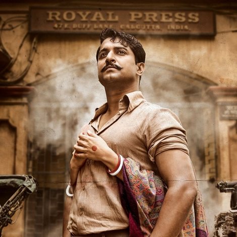 శ్యామ్ సింగ రాయ్