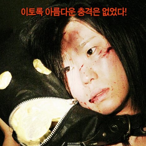 고갈