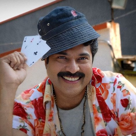 തുറുപ്പുഗുലാന്