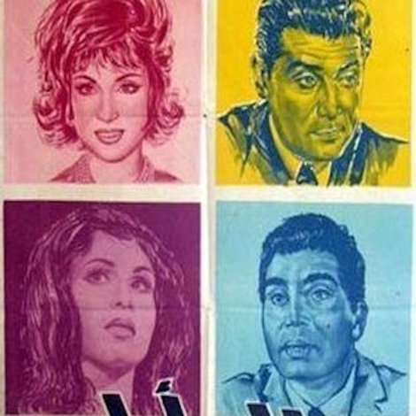 العمر أيام