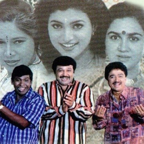 திருப்பதி ஏழுமலை வெங்கடேசா