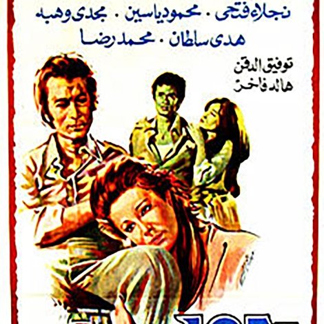 بدور