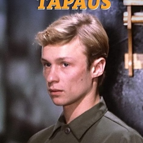 Vääpeli Sadon tapaus