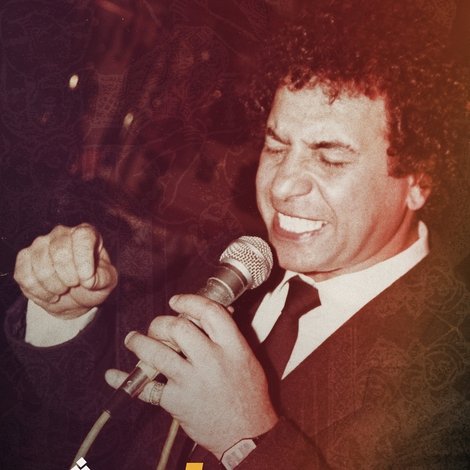 جواد؛ از شاهپور با عشق