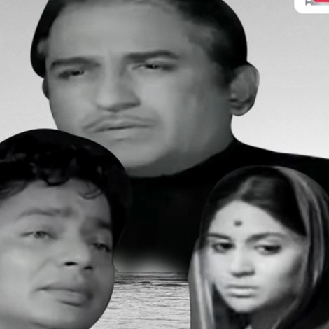 झेप