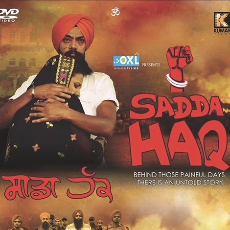 Sadda Haq
