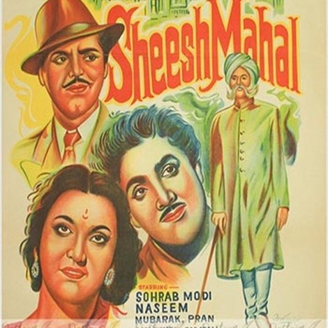 Sheesh Mahal