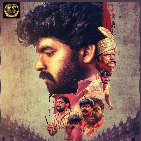 Ganesapuram
