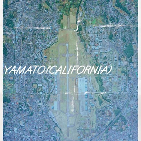 大和(カリフォルニア)