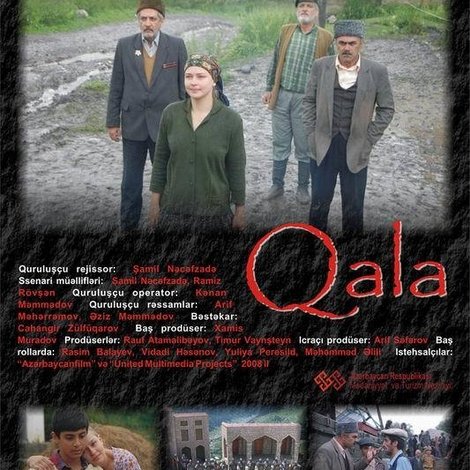 Qala