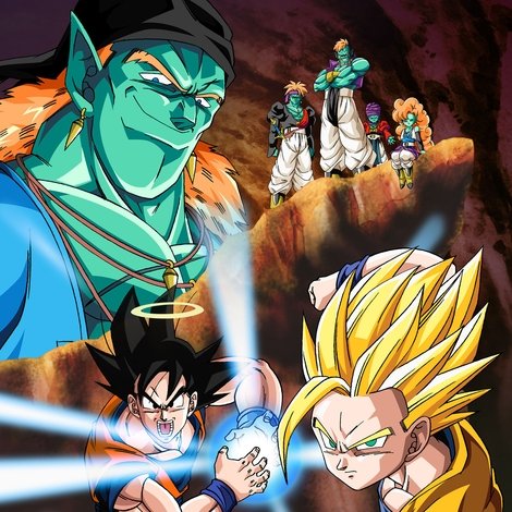 ドラゴンボールZ 銀河ギリギリ!! ぶっちぎりの凄い奴