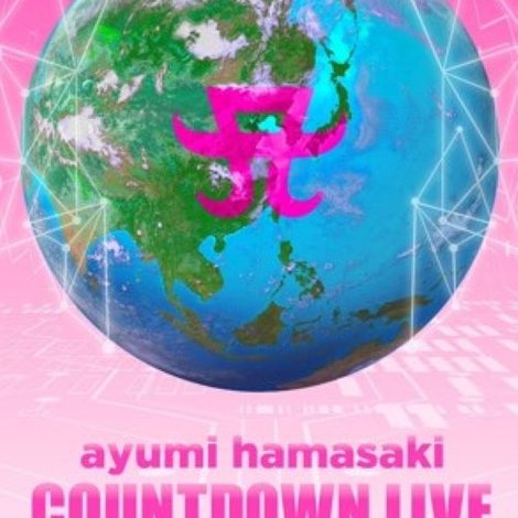 ayumi hamasaki COUNTDOWN LIVE 2021-2022 A ~23rd Monster~