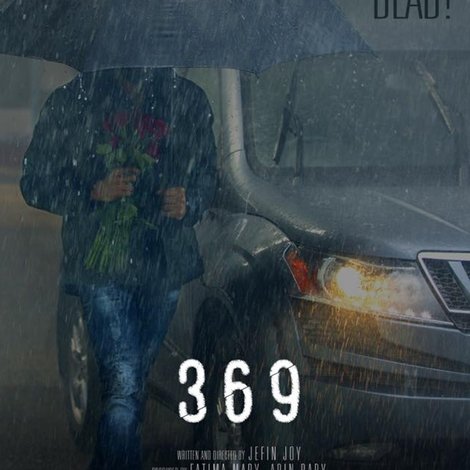 369