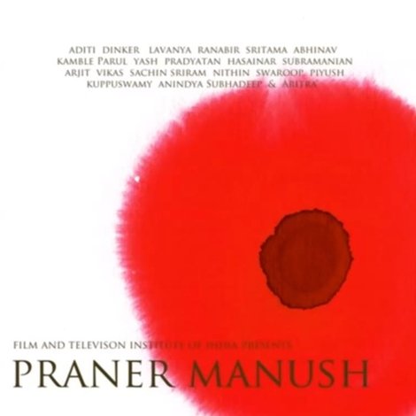 Praner Manush
