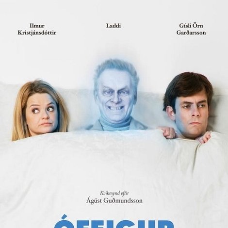Ófeigur gengur aftur