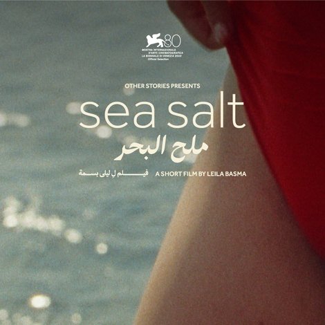 Sea Salt