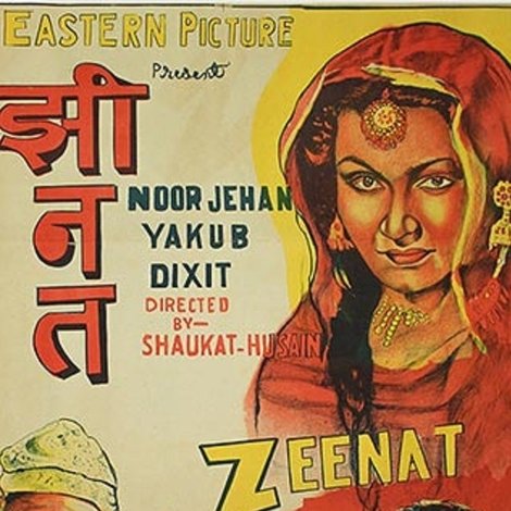 Zeenat