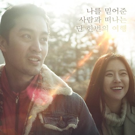 지금 이 순간