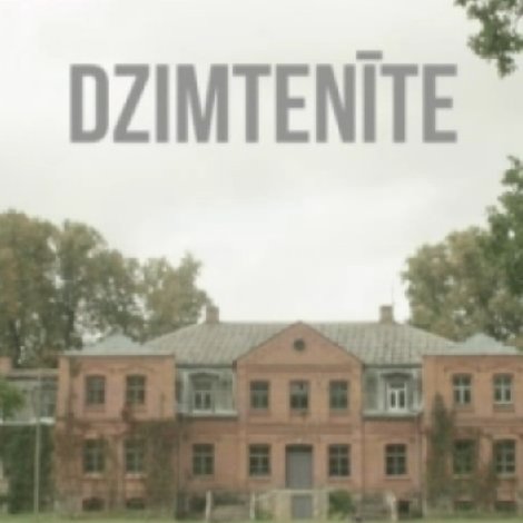 Dzimtenīte