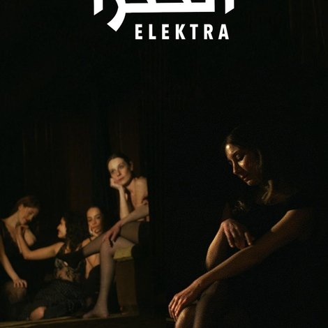 Elektra