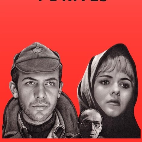 Komisari i Dritës