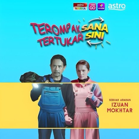 Terompak Sana Tertukar Sini