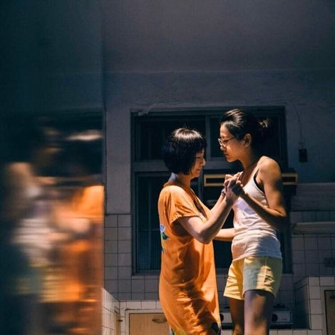 Lichao
