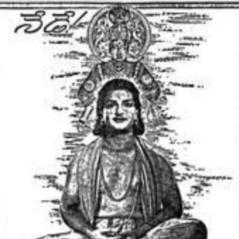పాండురంగ మహత్యం